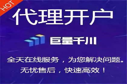 百度竞价托管助力品牌影响力提升案例