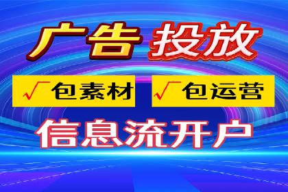 竞价推广策略的实践与思考：一则B2B企业的成功案例