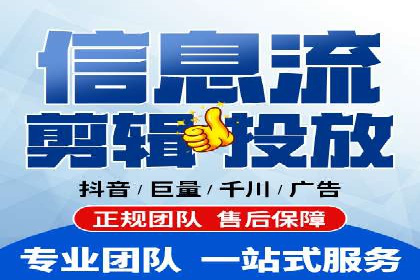 案例研究：SEM竞价培训如何提高广告点击率